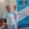 Szpitalne Centrum Medyczne w Goleniowie na Targach ,,Aktywny Senior „